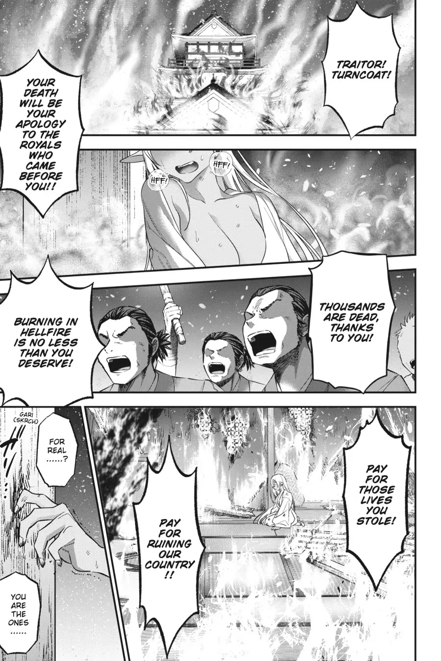 Choujin Koukousei-tachi wa Isekai demo Yoyuu de Ikinuku you desu! Chapter 90 page 1 - Chapter 90