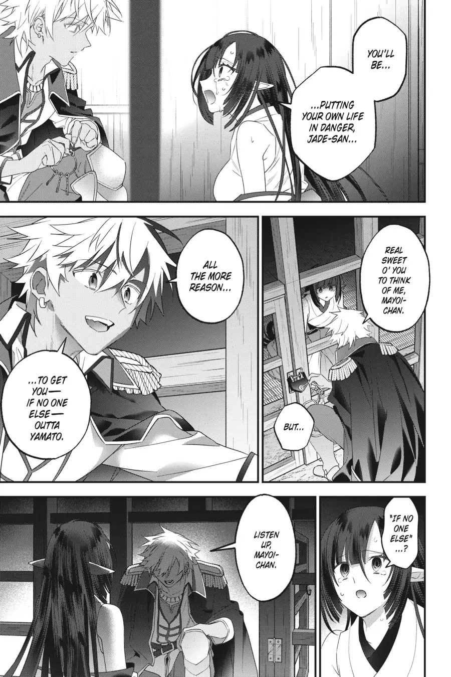Choujin Koukousei-tachi wa Isekai demo Yoyuu de Ikinuku you desu! Chapter 91 page 5 - Chapter 91