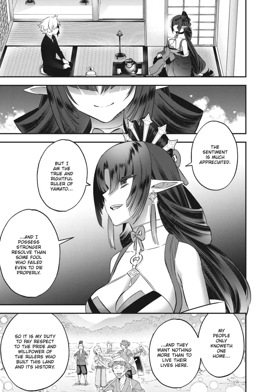 Choujin Koukousei-tachi wa Isekai demo Yoyuu de Ikinuku you desu! Chapter 93 page 17 - Chapter 93
