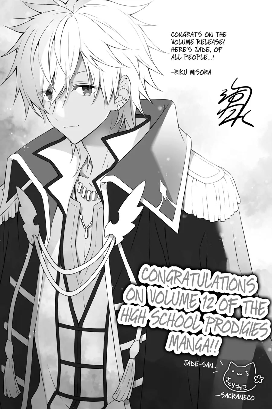 Choujin Koukousei-tachi wa Isekai demo Yoyuu de Ikinuku you desu! Chapter 93 page 23 - Chapter 93