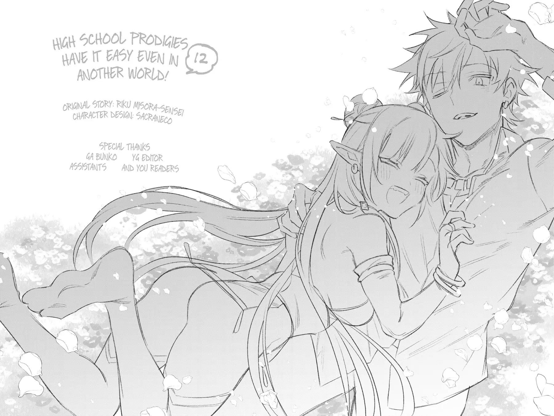 Choujin Koukousei-tachi wa Isekai demo Yoyuu de Ikinuku you desu! Chapter 93 page 24 - Chapter 93