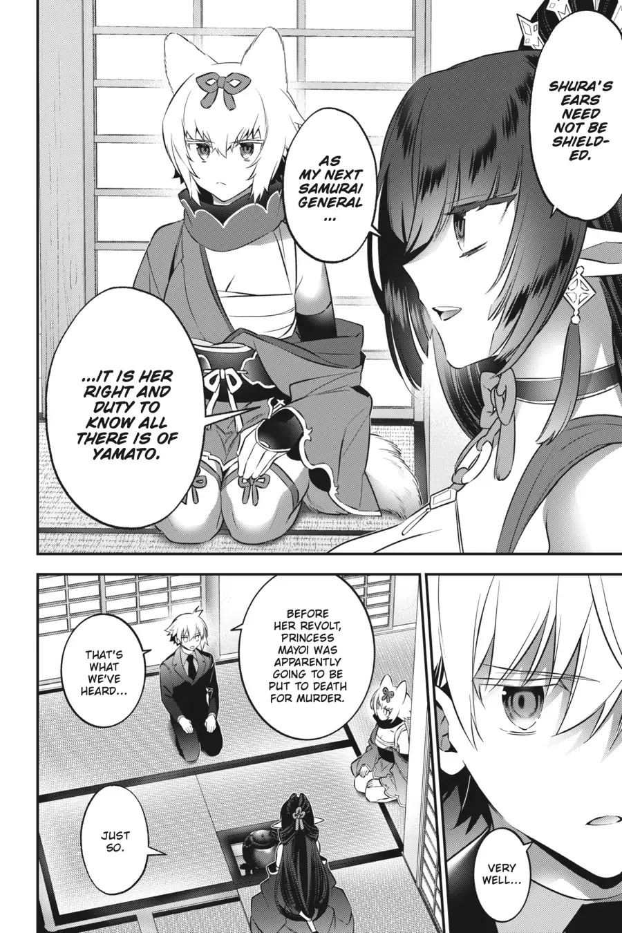Choujin Koukousei-tachi wa Isekai demo Yoyuu de Ikinuku you desu! Chapter 93 page 6 - Chapter 93