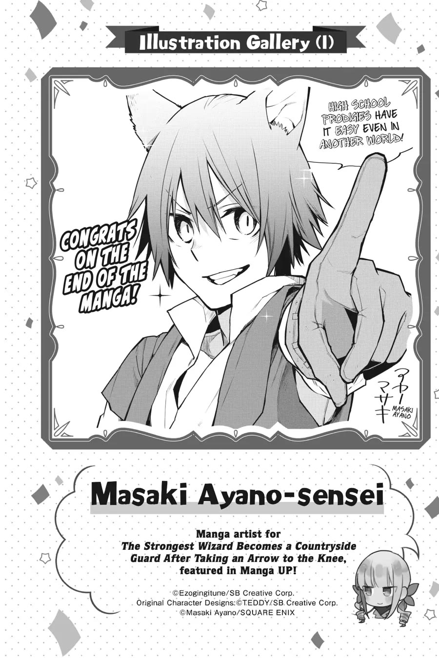 Choujin Koukousei-tachi wa Isekai demo Yoyuu de Ikinuku you desu! Chapter 94 page 23 - Chapter 94