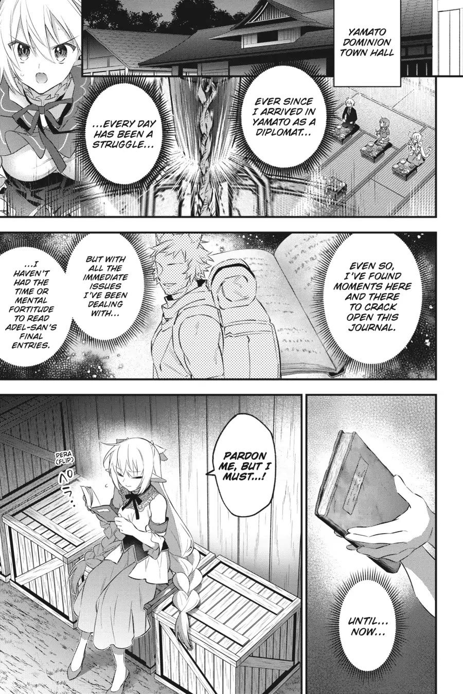 Choujin Koukousei-tachi wa Isekai demo Yoyuu de Ikinuku you desu! Chapter 94 page 6 - Chapter 94