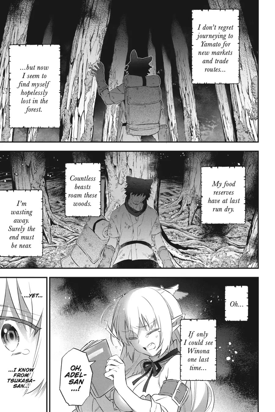 Choujin Koukousei-tachi wa Isekai demo Yoyuu de Ikinuku you desu! Chapter 94 page 8 - Chapter 94