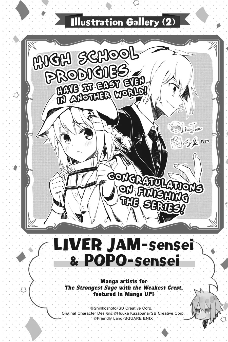 Choujin Koukousei-tachi wa Isekai demo Yoyuu de Ikinuku you desu! Chapter 95 page 19 - Chapter 95