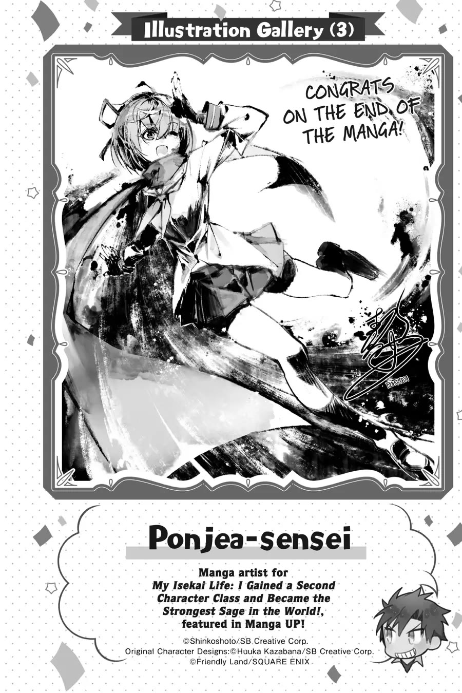 Choujin Koukousei-tachi wa Isekai demo Yoyuu de Ikinuku you desu! Chapter 96 page 19 - Chapter 96