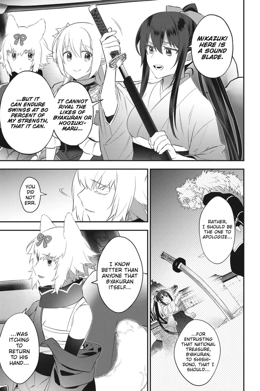 Choujin Koukousei-tachi wa Isekai demo Yoyuu de Ikinuku you desu! Chapter 96 page 7 - Chapter 96