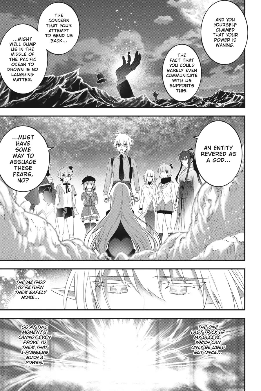 Choujin Koukousei-tachi wa Isekai demo Yoyuu de Ikinuku you desu! Chapter 98 page 17 - Chapter 98