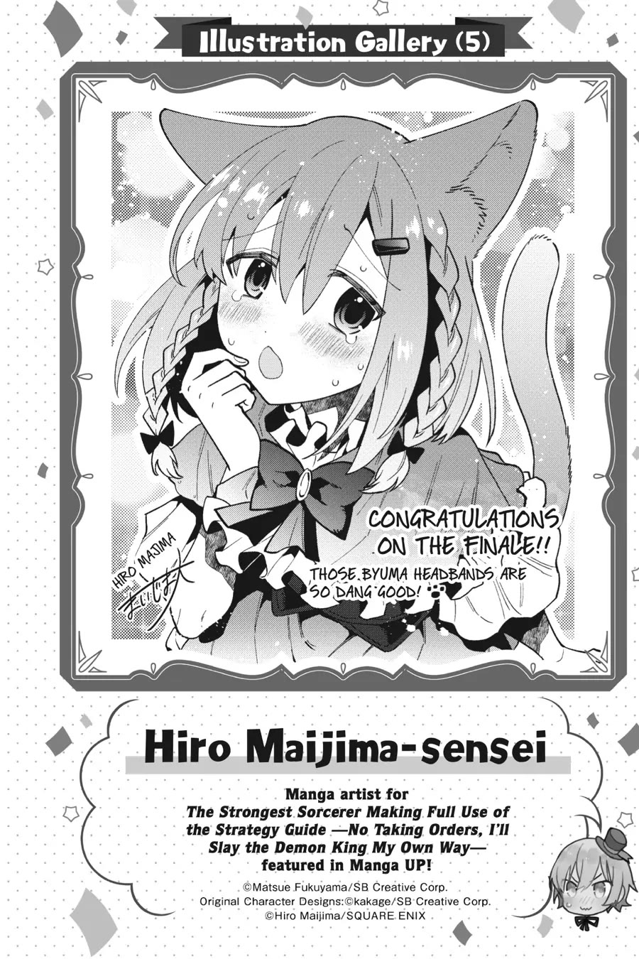 Choujin Koukousei-tachi wa Isekai demo Yoyuu de Ikinuku you desu! Chapter 98 page 21 - Chapter 98