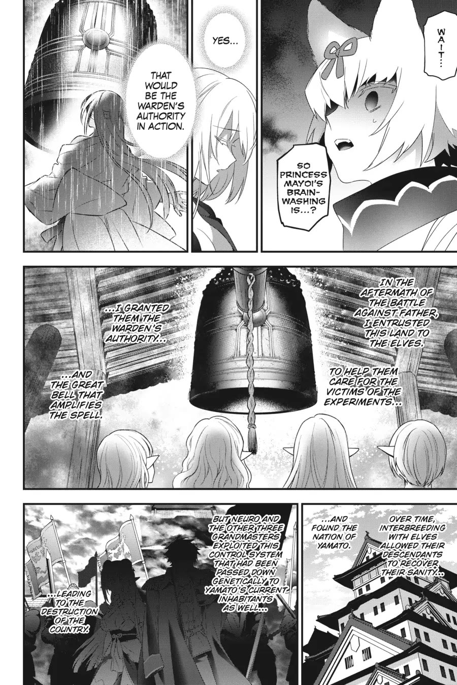 Choujin Koukousei-tachi wa Isekai demo Yoyuu de Ikinuku you desu! Chapter 99 page 6 - Chapter 99