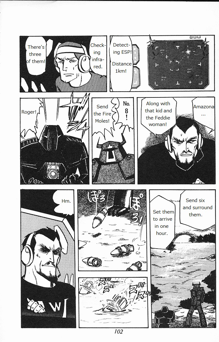 Choujin Locke Chapter 0 page 100 - Chapter 0 : Blazing Tiger