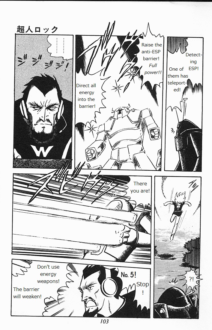 Choujin Locke Chapter 0 page 101 - Chapter 0 : Blazing Tiger