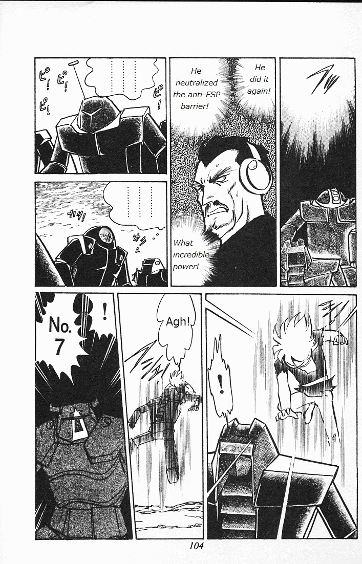Choujin Locke Chapter 0 page 102 - Chapter 0 : Blazing Tiger