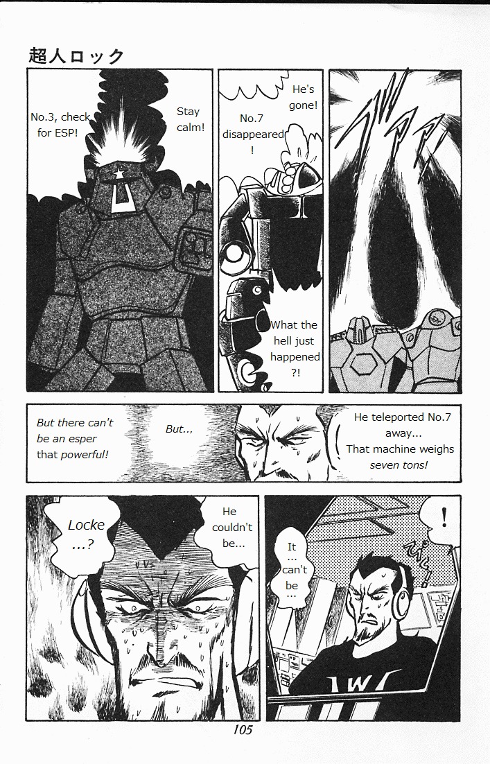 Choujin Locke Chapter 0 page 103 - Chapter 0 : Blazing Tiger