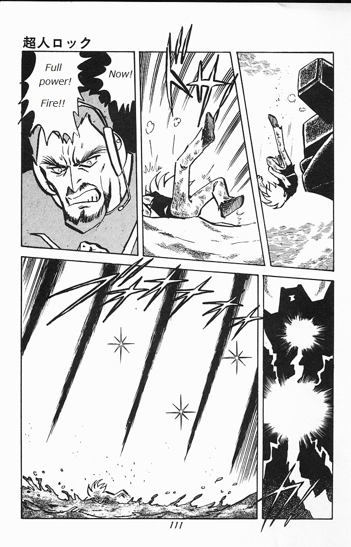 Choujin Locke Chapter 0 page 109 - Chapter 0 : Blazing Tiger