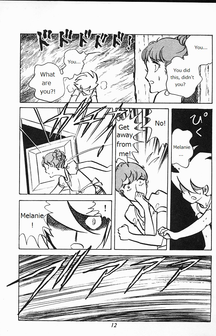 Choujin Locke Chapter 0 page 11 - Chapter 0 : Blazing Tiger