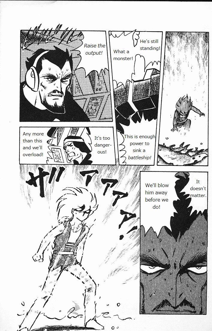 Choujin Locke Chapter 0 page 110 - Chapter 0 : Blazing Tiger