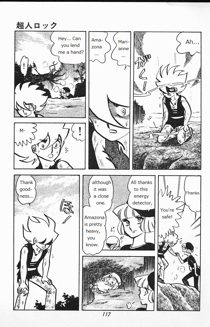 Choujin Locke Chapter 0 page 115 - Chapter 0 : Blazing Tiger