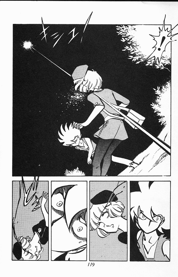 Choujin Locke Chapter 0 page 117 - Chapter 0 : Blazing Tiger