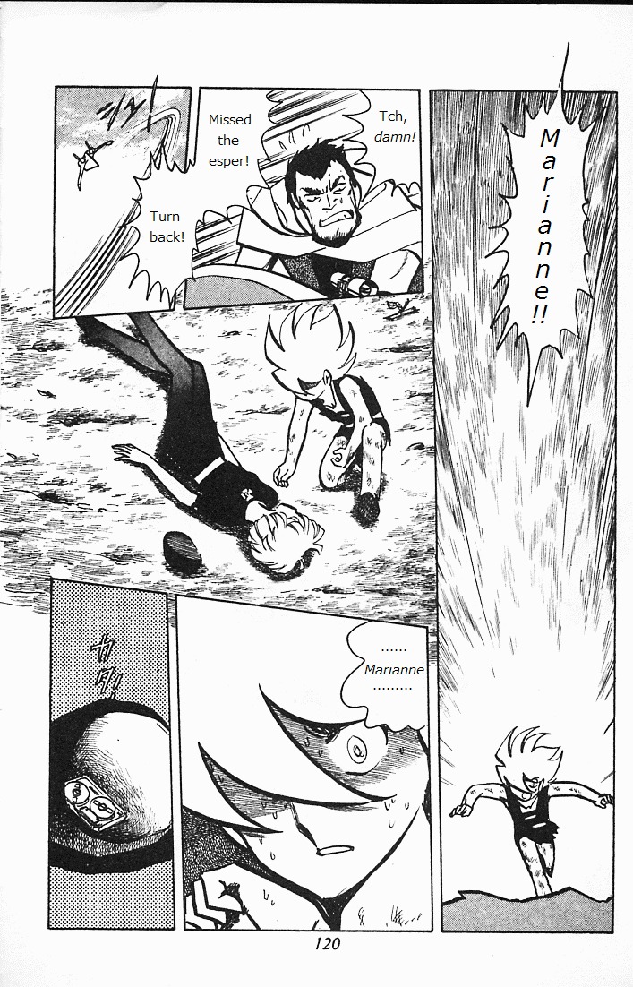 Choujin Locke Chapter 0 page 118 - Chapter 0 : Blazing Tiger