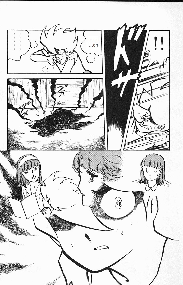 Choujin Locke Chapter 0 page 12 - Chapter 0 : Blazing Tiger