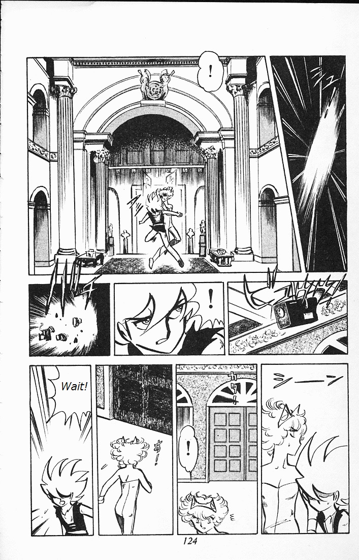 Choujin Locke Chapter 0 page 122 - Chapter 0 : Blazing Tiger