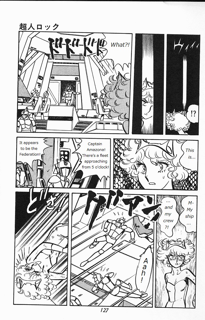 Choujin Locke Chapter 0 page 125 - Chapter 0 : Blazing Tiger