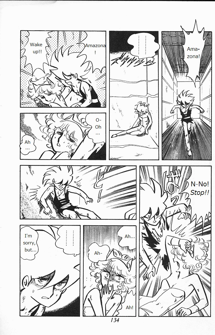 Choujin Locke Chapter 0 page 132 - Chapter 0 : Blazing Tiger