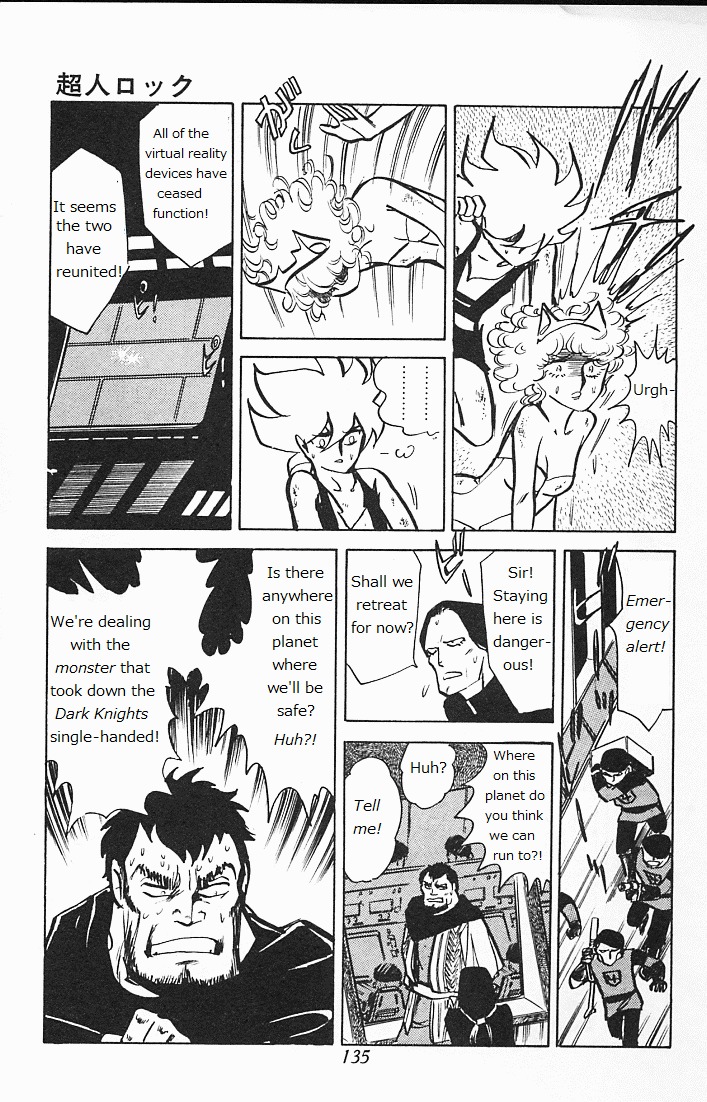Choujin Locke Chapter 0 page 133 - Chapter 0 : Blazing Tiger