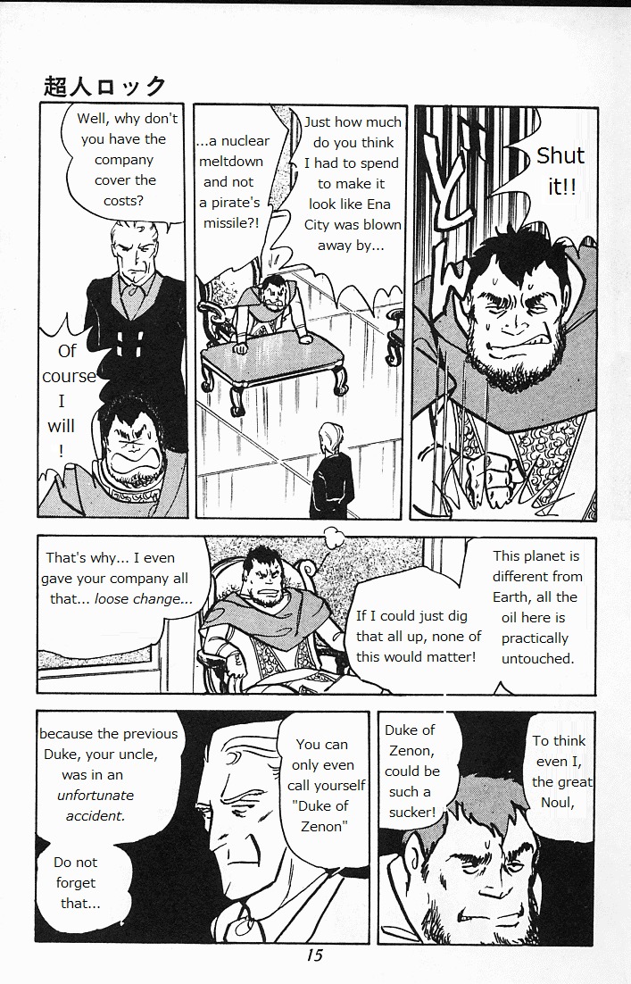 Choujin Locke Chapter 0 page 14 - Chapter 0 : Blazing Tiger