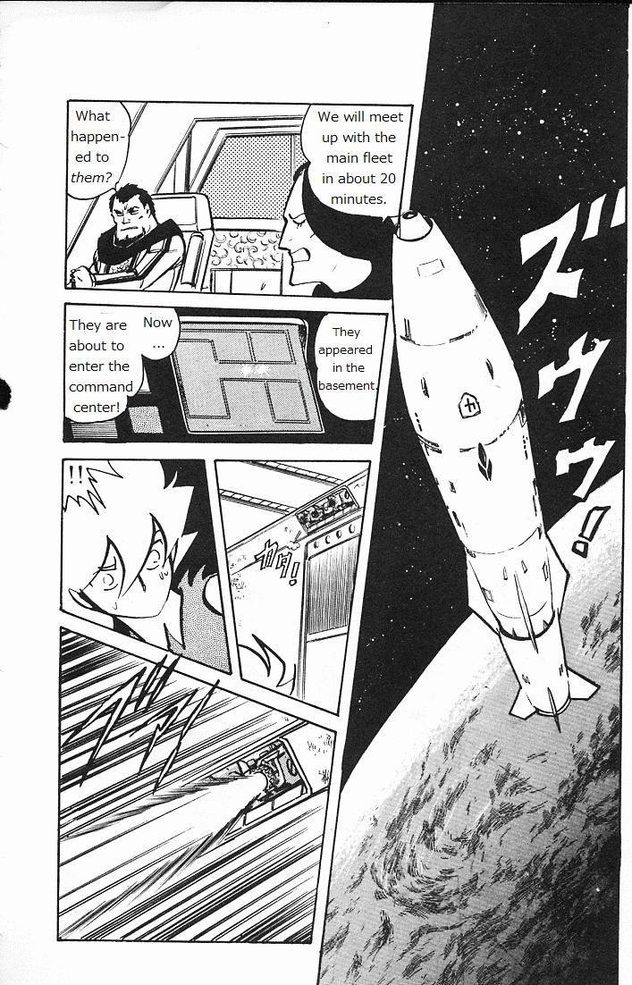 Choujin Locke Chapter 0 page 140 - Chapter 0 : Blazing Tiger