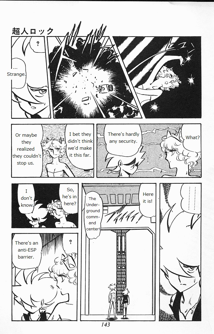 Choujin Locke Chapter 0 page 141 - Chapter 0 : Blazing Tiger