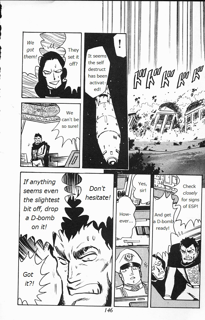 Choujin Locke Chapter 0 page 144 - Chapter 0 : Blazing Tiger