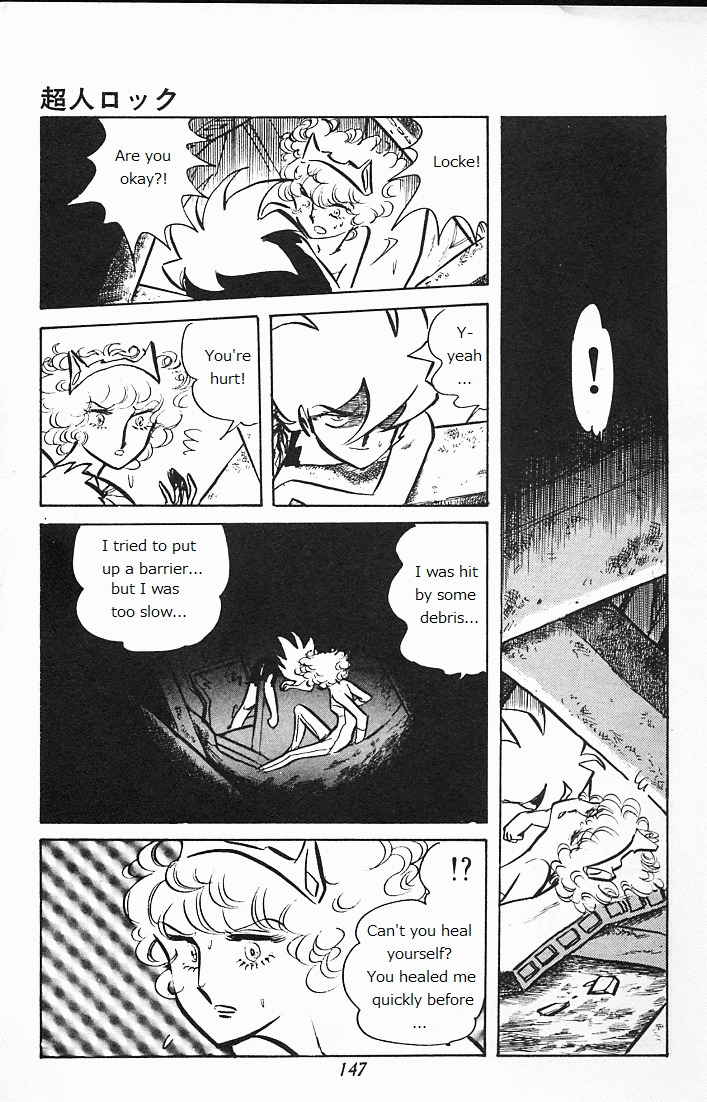 Choujin Locke Chapter 0 page 145 - Chapter 0 : Blazing Tiger