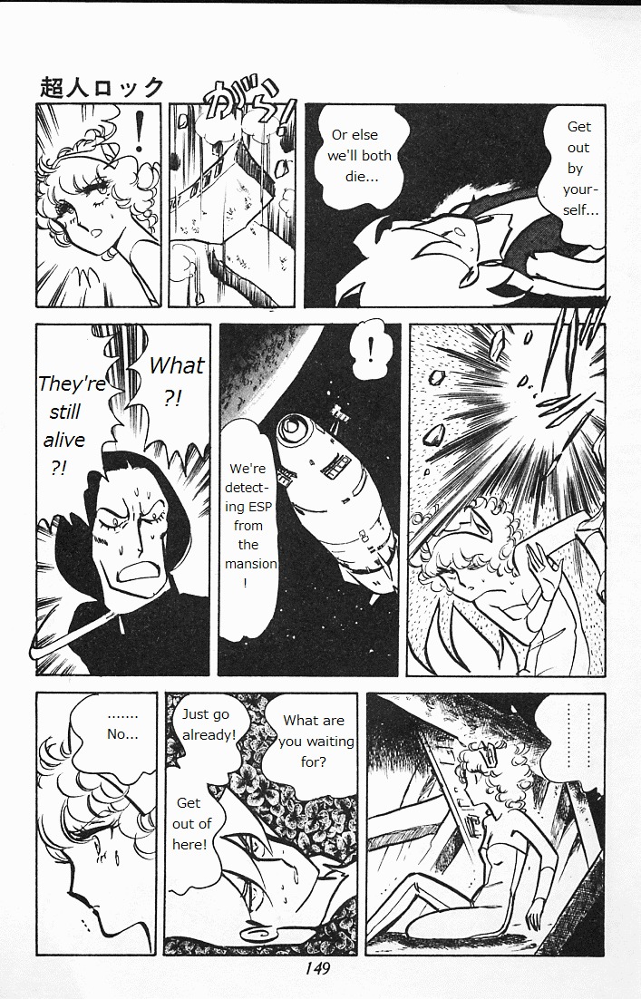 Choujin Locke Chapter 0 page 147 - Chapter 0 : Blazing Tiger