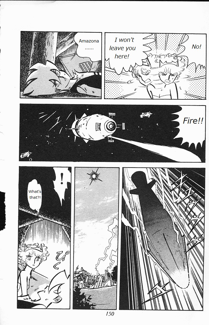 Choujin Locke Chapter 0 page 148 - Chapter 0 : Blazing Tiger