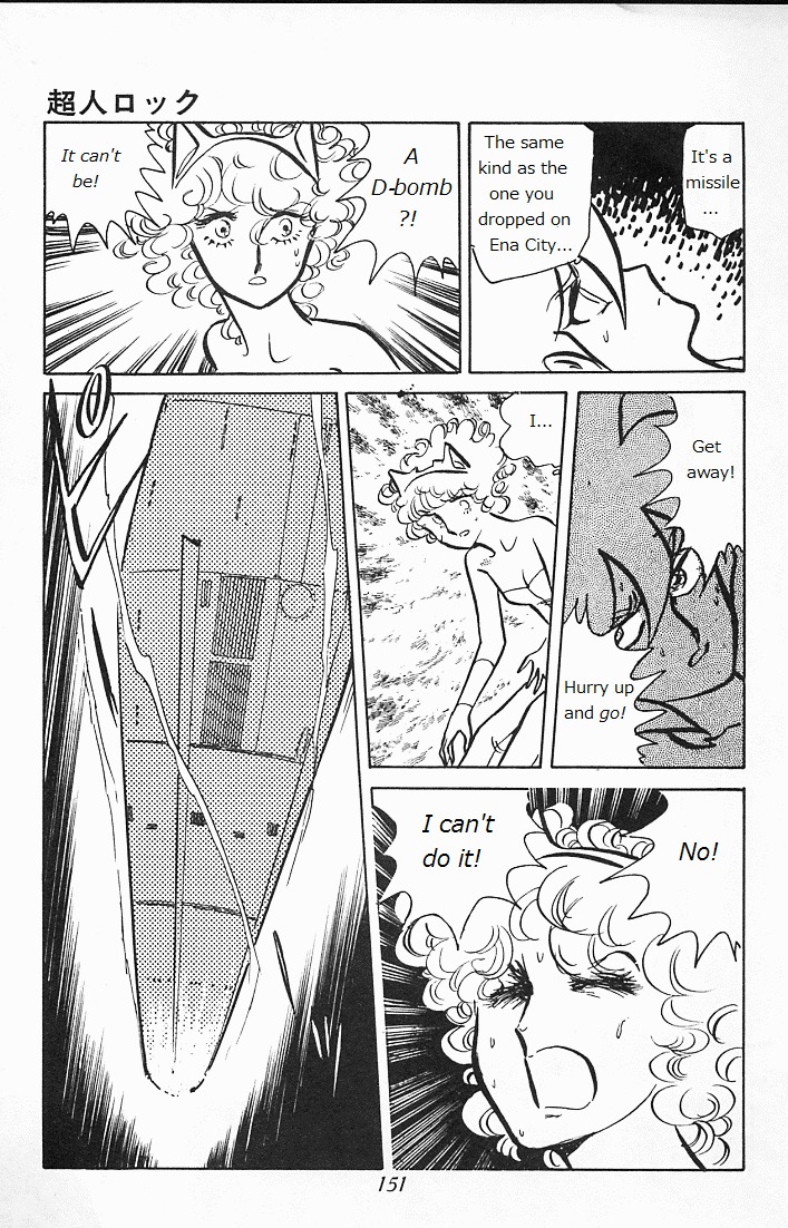 Choujin Locke Chapter 0 page 149 - Chapter 0 : Blazing Tiger