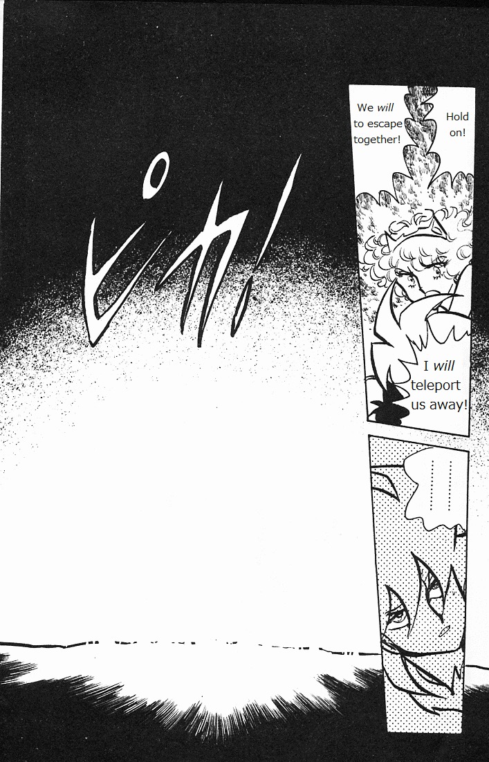 Choujin Locke Chapter 0 page 150 - Chapter 0 : Blazing Tiger