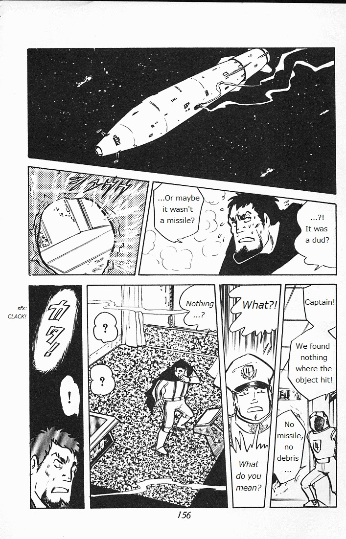 Choujin Locke Chapter 0 page 154 - Chapter 0 : Blazing Tiger
