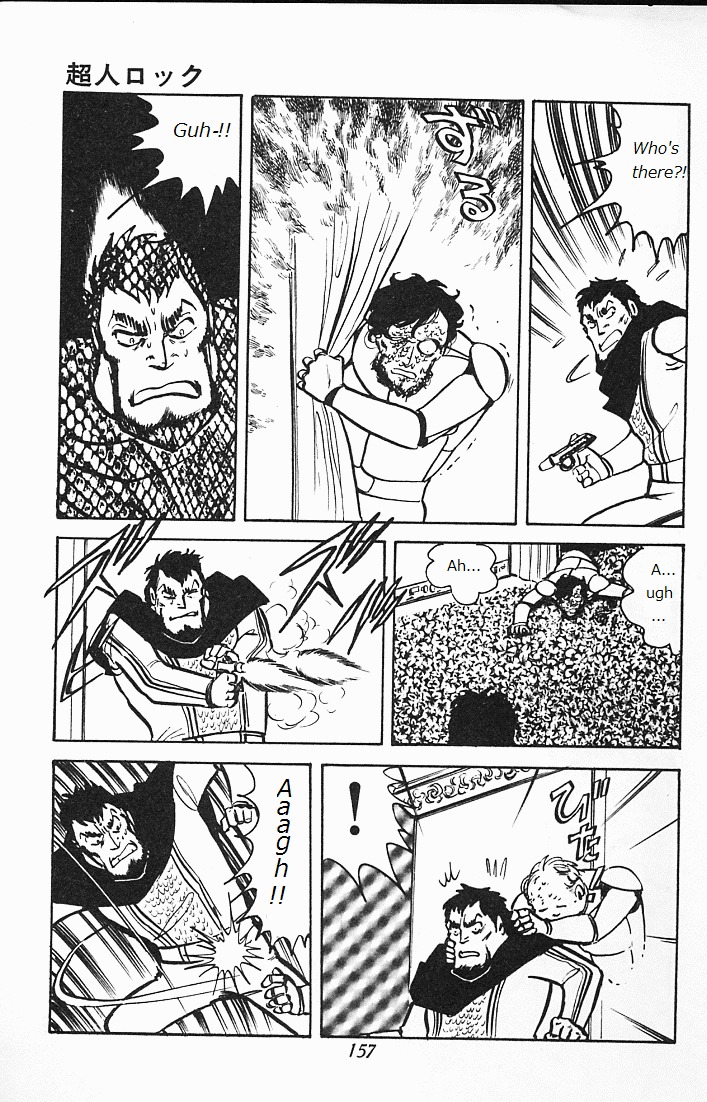 Choujin Locke Chapter 0 page 155 - Chapter 0 : Blazing Tiger