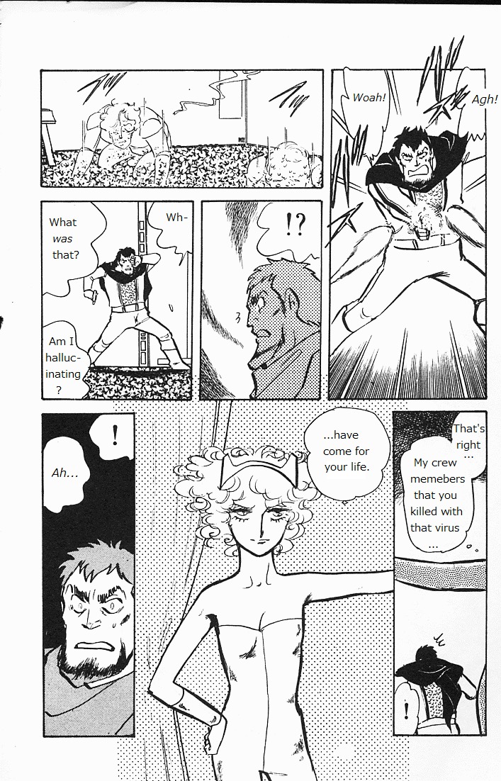Choujin Locke Chapter 0 page 156 - Chapter 0 : Blazing Tiger