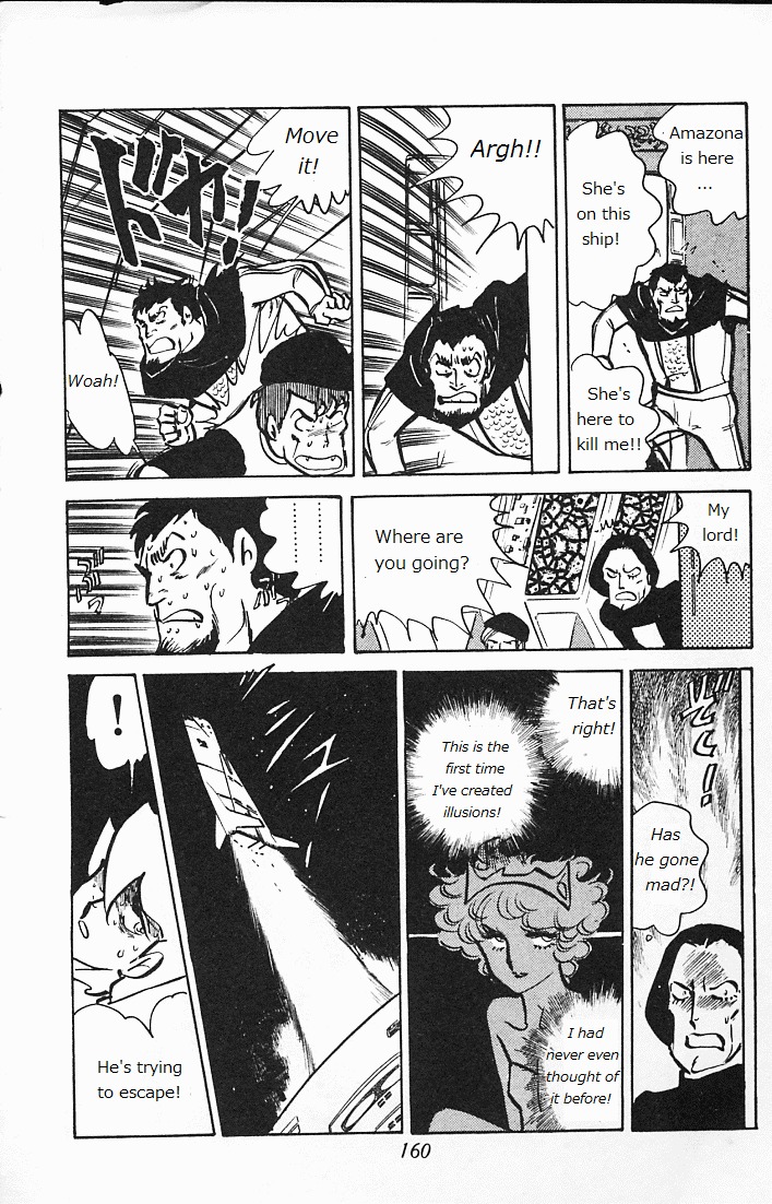 Choujin Locke Chapter 0 page 158 - Chapter 0 : Blazing Tiger