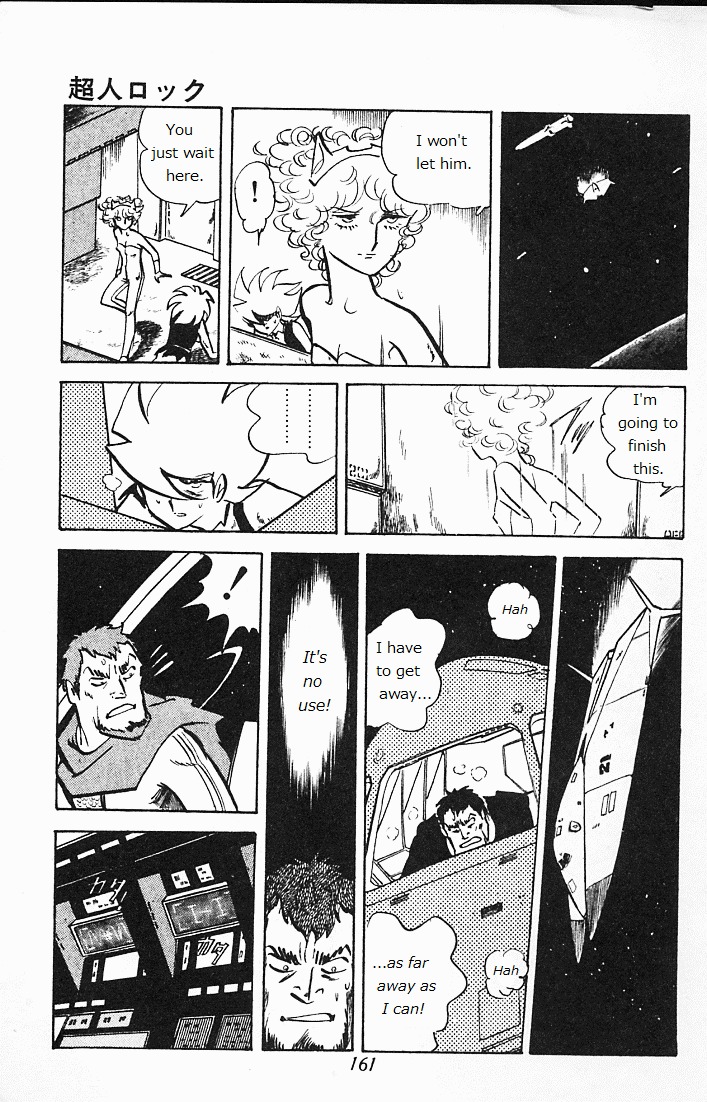 Choujin Locke Chapter 0 page 159 - Chapter 0 : Blazing Tiger
