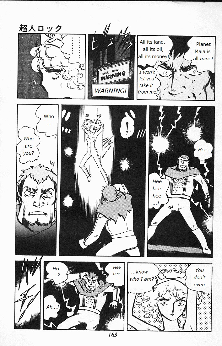 Choujin Locke Chapter 0 page 161 - Chapter 0 : Blazing Tiger