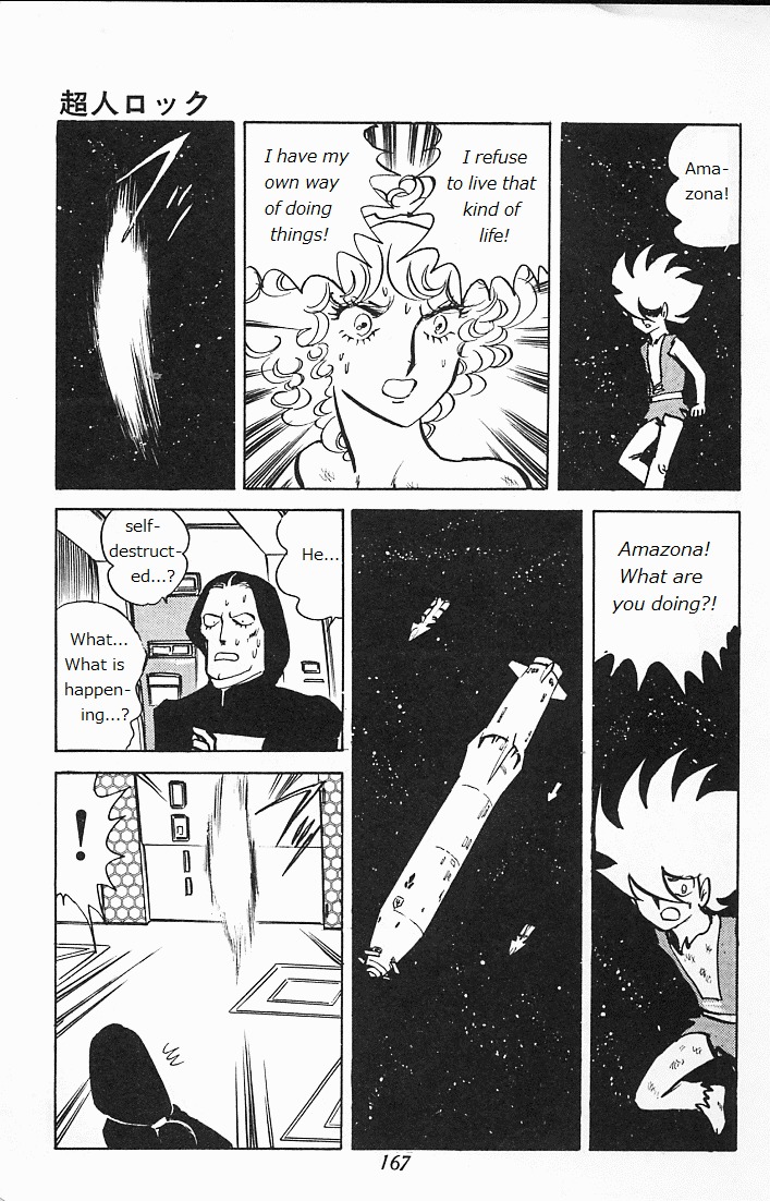 Choujin Locke Chapter 0 page 165 - Chapter 0 : Blazing Tiger