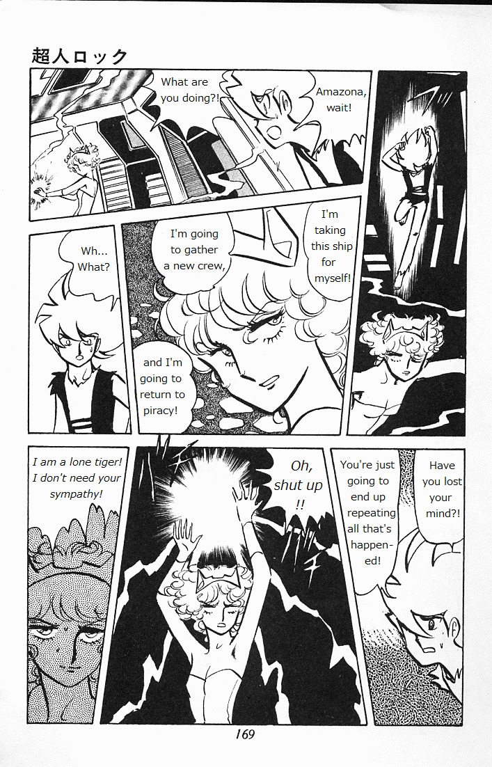 Choujin Locke Chapter 0 page 167 - Chapter 0 : Blazing Tiger