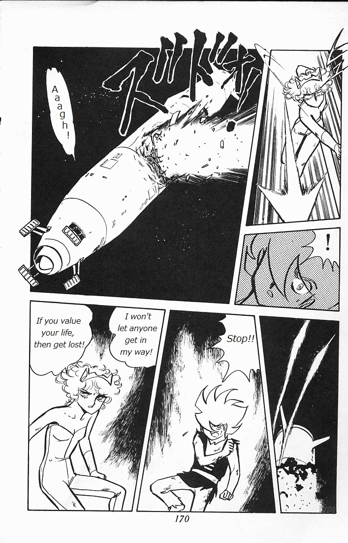 Choujin Locke Chapter 0 page 168 - Chapter 0 : Blazing Tiger