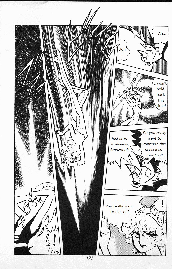 Choujin Locke Chapter 0 page 170 - Chapter 0 : Blazing Tiger