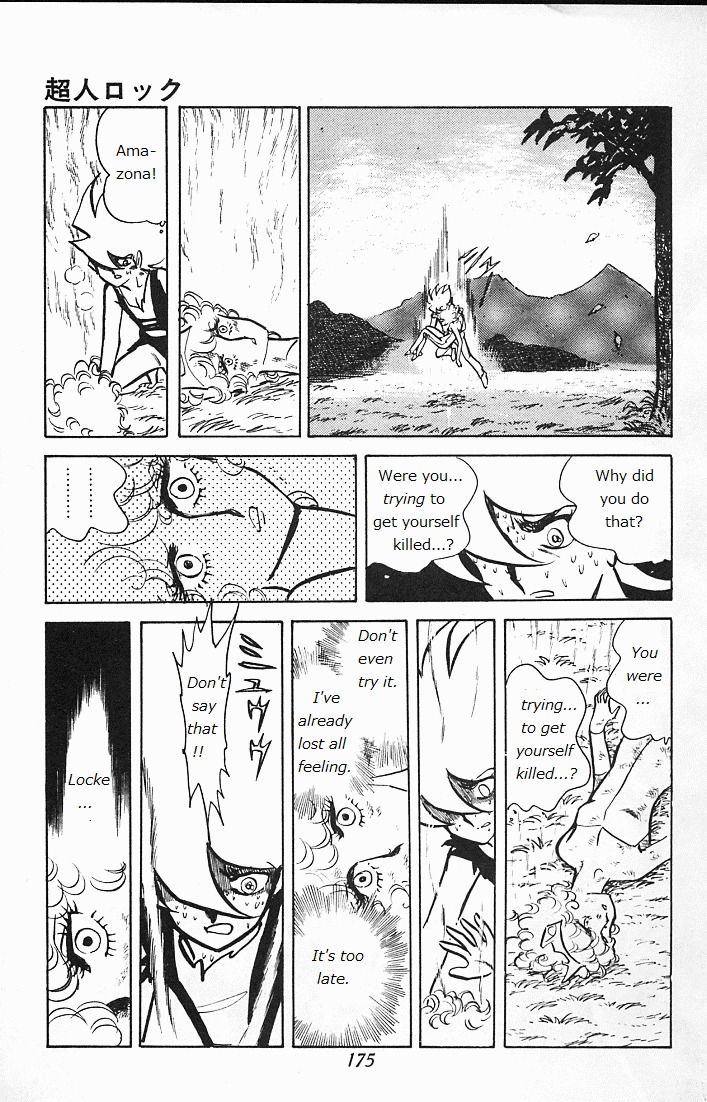 Choujin Locke Chapter 0 page 173 - Chapter 0 : Blazing Tiger